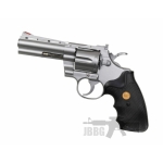 UA937 silver pistol1 at jbbg 1 1024×792