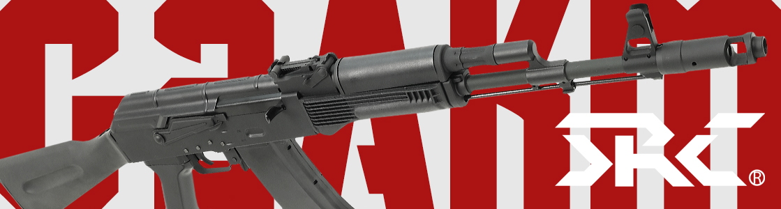 akm-airsoft-gun-src akm airsoft gun src ie