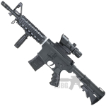 8920A-CQB-RIS-Spring-M4-Airsoft-BB-Gun-0-black