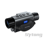 XS03-LRF-Handheld-Thermal-Monocular-with-Rangefinder-3.jpg