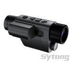 XS03-LRF-Handheld-Thermal-Monocular-with-Rangefinder-6.jpg