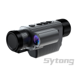 XS03-LRF-Handheld-Thermal-Monocular-with-Rangefinder-8.jpg