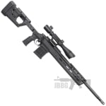 Double Eagle M66 Pro 700 Airsoft Sniper Rifle