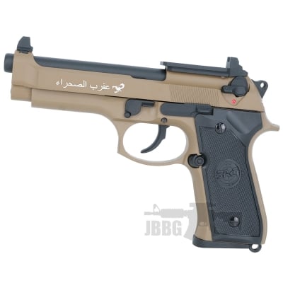sr 92 sahara 1 Gas jpg