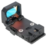 Flip Up Red Dot Reflex Sight 08 jpg